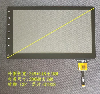 

For Olive Android Car Navigation ZCC-3152 DVD Control Panel YDT-8123-B G H Handwriting Glass Screen ZP-008-VER 01 GT928