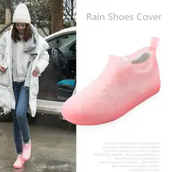 2019 непромокаемый многоразовый непромокаемый чехол для обуви из мягкого ПВХ противоскользящие непромокаемые ботинки мужская и женская