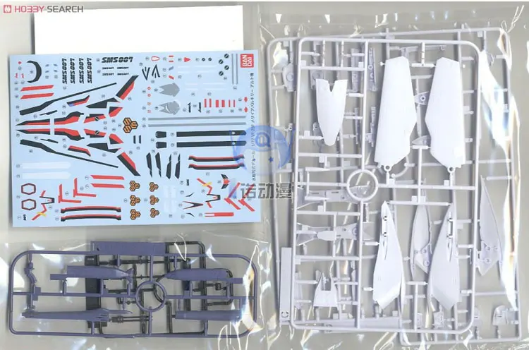 O1CN011TJNYrnMxWf3OWp_!!104862361