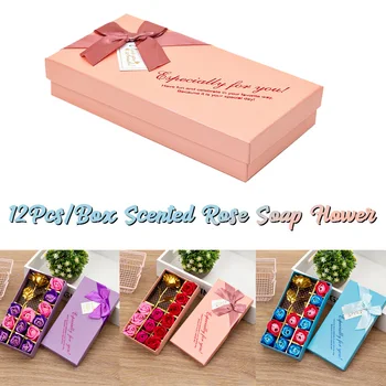 

12Pcs Scented Rose Soap Festival Gift Party Wedding Decoration Christmas Wedding Valentine's Day Gift Flower Box Petal Box