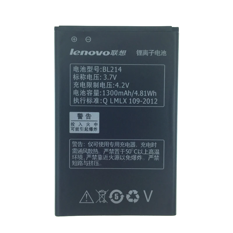 

NEW Original 1300mAh bl214 battery for LENOVO bl214 High Quality Battery+Tracking Number