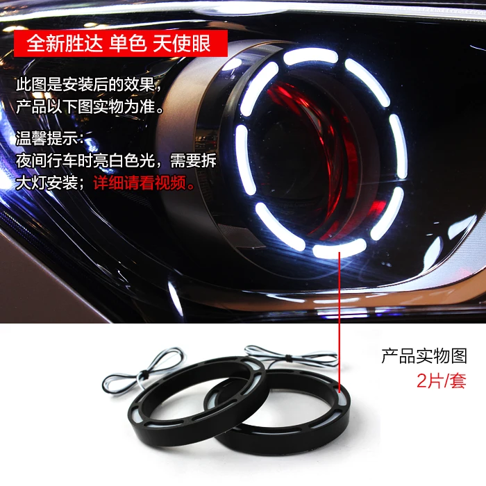  For Hyundai New Santafe 2017 Refit Xenon Headlight Assembly LED Angel Eye Daytime Lantern - 4000192216926