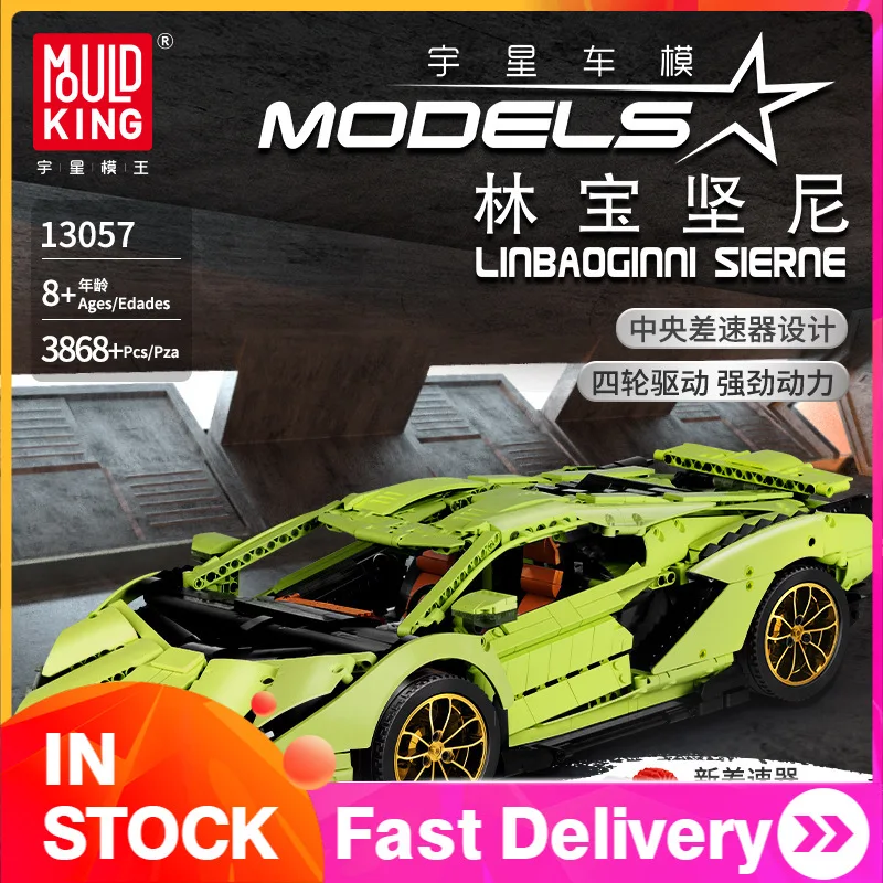 

13057 3868pcs Mould King Technic Series Supercar Model Building Blocks Bricks APP remote control children's toys