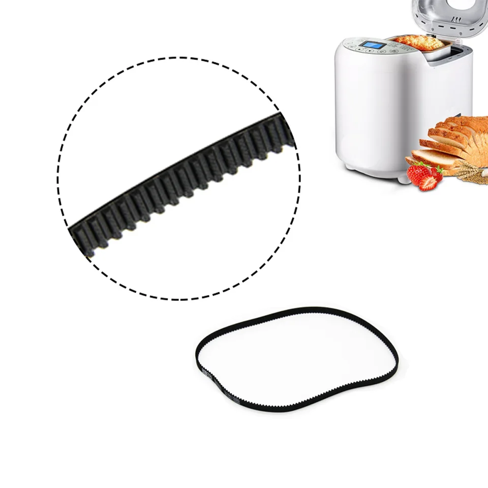 LERONO Bread Machine Bucket Replacement – Durable Metal Inner Tank Mixing Bucket For Homemade Bread Makers