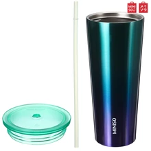 MINISO 750 мл полированная чашка для напитков из нержавеющей стали с матовым покрытием, серия стаканчиков для льда, вина, напитков для дома, кухни, бара