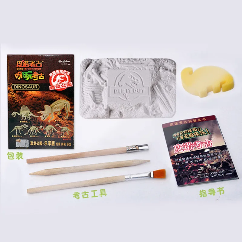 

Children DIY Pinot Archeology Dig Dinosaur Toy Archeology Little Dinosaur Large Bone-Model Dinosaur Batch
