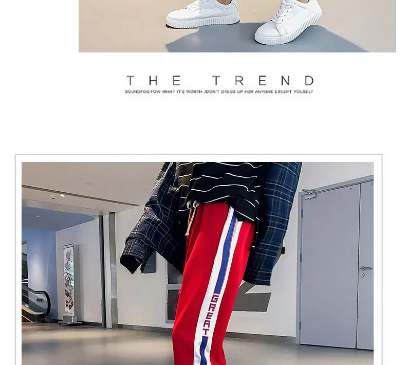 Спортивные Мужские штаны, стиль, Осенние парные штаны, повседневные штаны для подростков, студентов, штаны капри