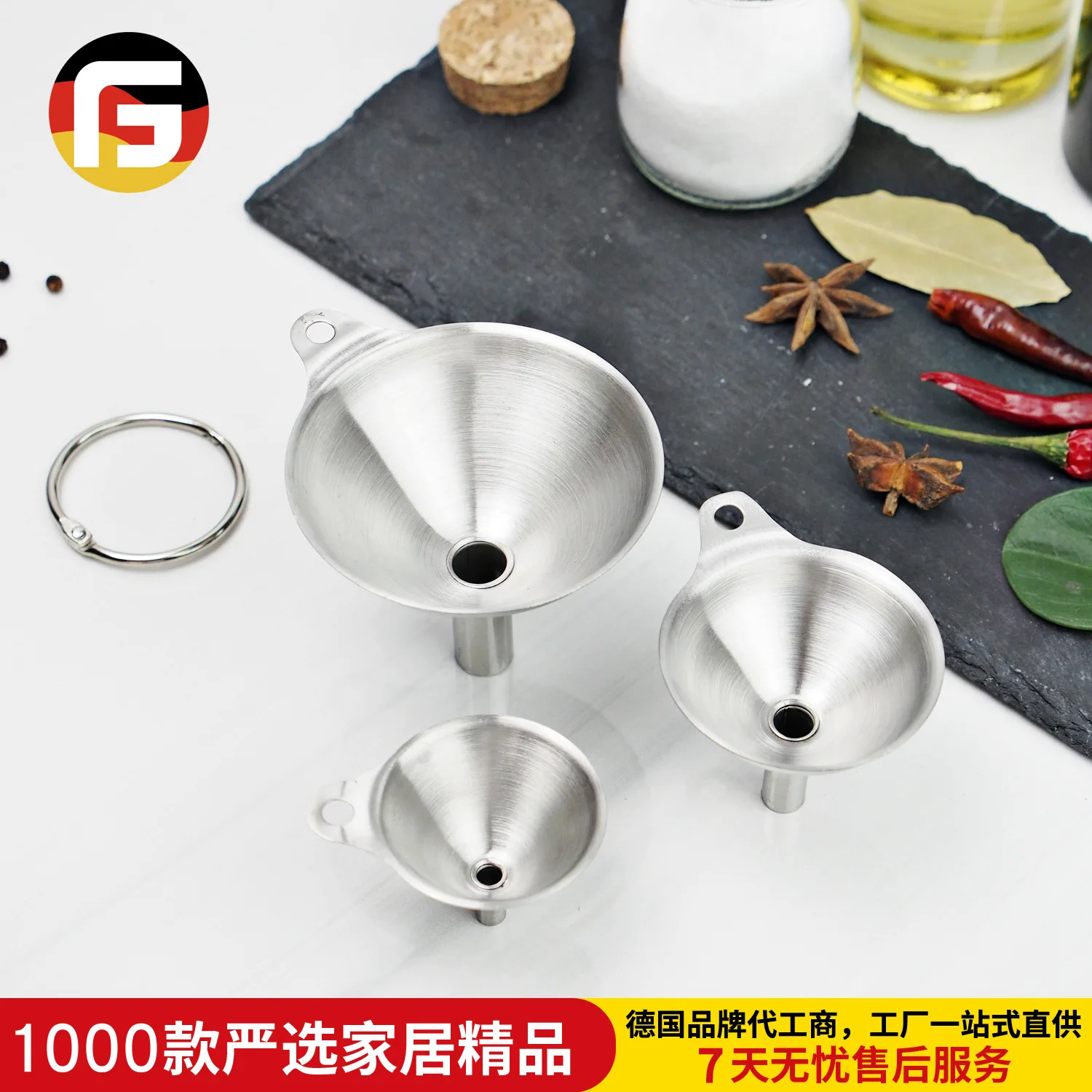 Amazon из нержавеющей стали Воронка трех частей многофункциональный мини масло