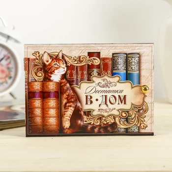 

Book holder wenge 12x17 cm 3931192