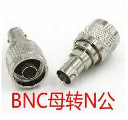 type3 РЧ адаптер/провод, SMA отверстие в N Штекер, BNC - Цвет: type3