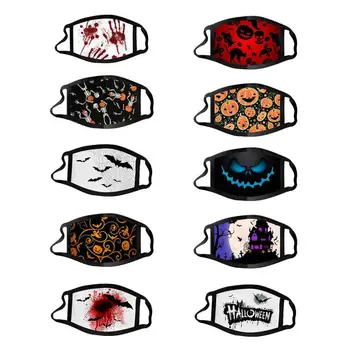 

Halloween Mascarillas Reusable Dust Protection Face Mask With 2pcs PM2.5 Filter Halloween Mask Washable Dust Mask