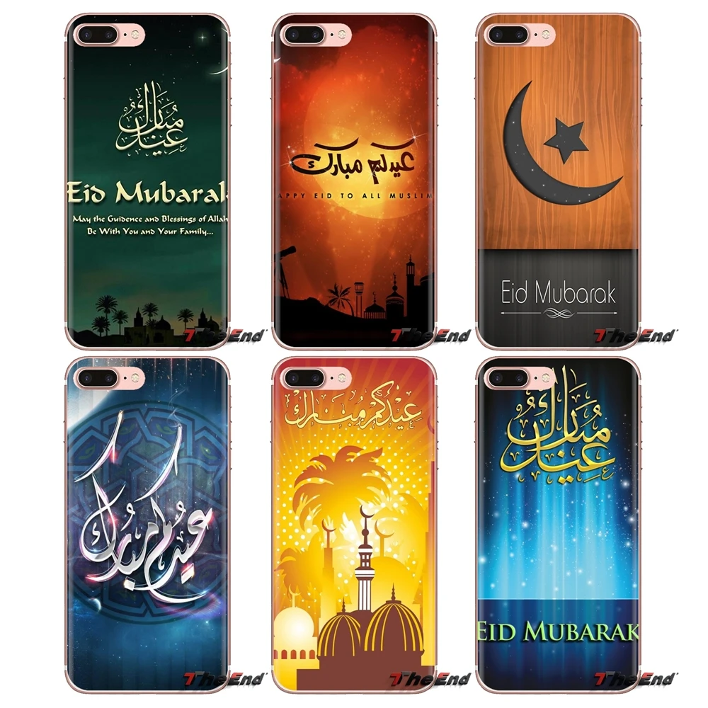 For Samsung Galaxy A3 A5 A7 A9 A8 Star A6 Plus 2018 2015 2016 2017 Soft Transparent Shell Covers Islam EID Mubarak |