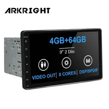 ARKRIGHT " Автомобильный Android 8,1 2 din Автомобильный мультимедийный плеер головное устройство gps навигация радио 4+ 64 ГБ ips экран TDA 7851 видео выход