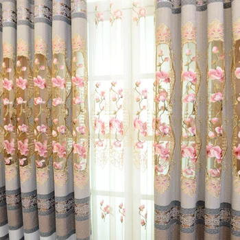 

Modern Curtains for Living DiningRoom Bedroom Chinese Style Yarn-dyed Stitching Embroidery Curtain FinishedProduct Customization
