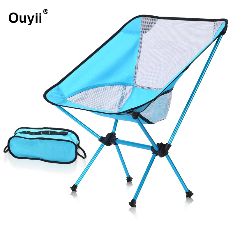 Camping Folding Chairs Outdoor Backpacking Folding Chair Travel Hiking Seat Home BBQ Seats Convenient To Carry Fishing Chair New