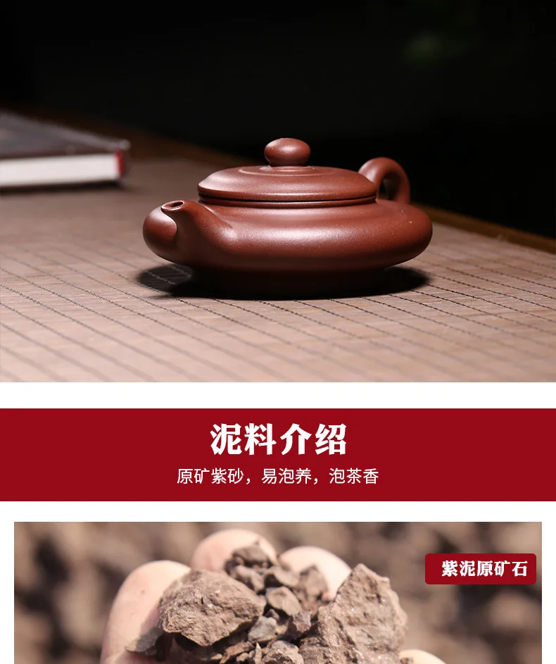 Шаблон знаменитый yixing чайник и Чайная посуда сделано вручную Фиолетовый Глиняный заварочный чайник