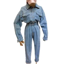 Женский джинсовый комбинезон с длинными рукавами Свободный осенний bf стиль сафари Женские повседневные рабочие джинсы комбинезоны