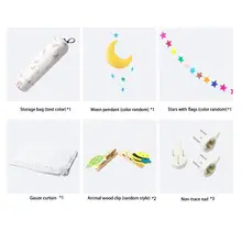 Детские палатки teepee, детский игровой домик, хлопковая кровать, тент, навес, складная кроватка, палатка, декор для детской комнаты, подарки на день рождения, фотография