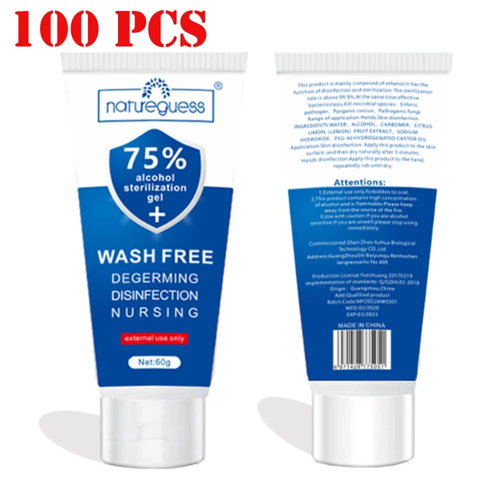 100 Pcs No-wash Disposable Hand Sanitizer 75% Alcohol Kills Germs 99.99% Antibacterial Gel Disinfection Sterilization Soap | Красота и