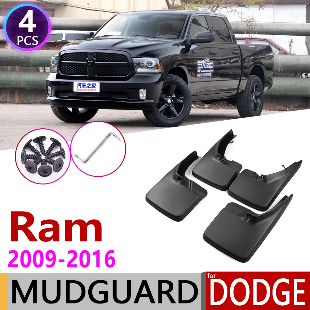 Брызговик для Dodge Оперативная память 1500 2500 3500 2009~ крыло грязи брызговик ЛОСКУТ аксессуары для брызговиков 2010 2011 2012 2013