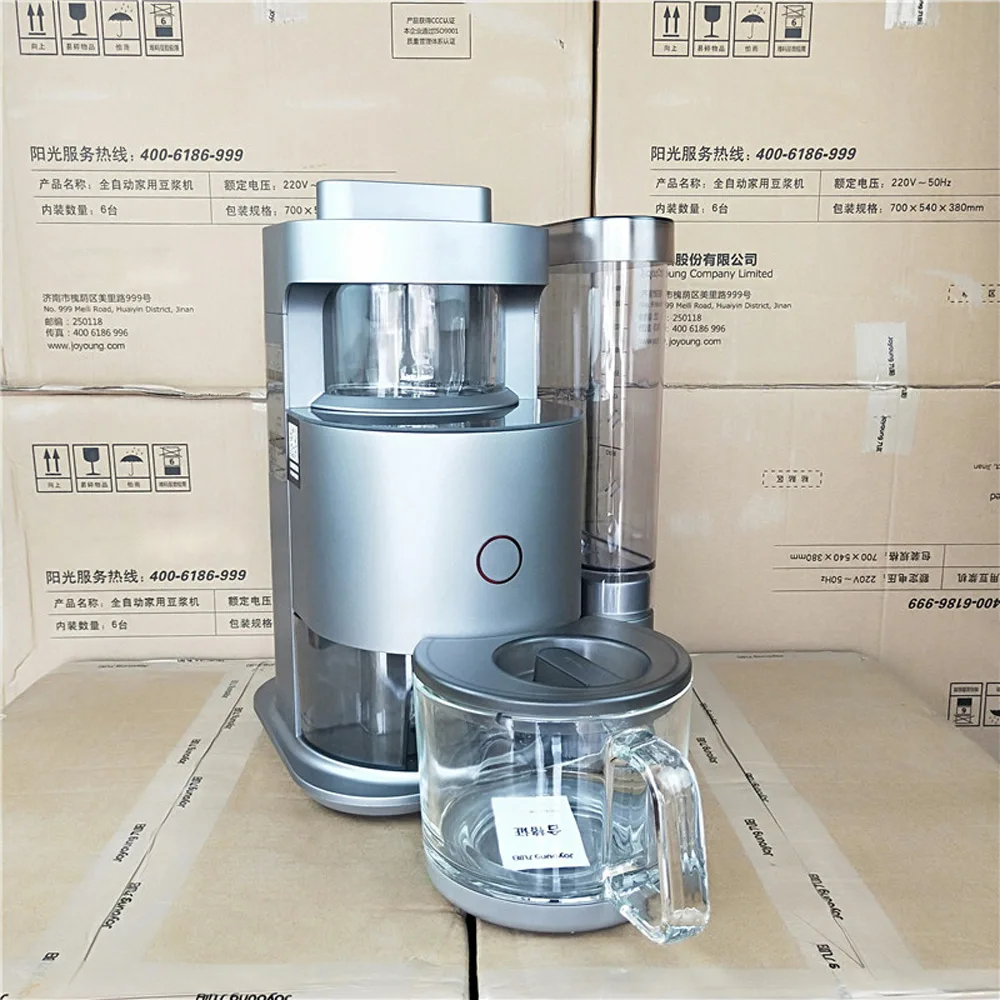  JOYOUNG Blender 28,000RPM Blenders for Kitchen with