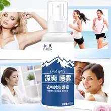 Спорт на открытом воздухе охлаждающий спрей освежающий анти-перспирант тепло оставаться анти-нагрев от автомобиля от агента быстрого охлаждения спрей D9V9