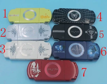 

Limited edition housing shell case for psp2000 with button kits and logo