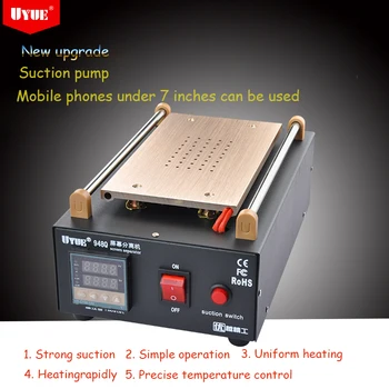 

UYUE 948Q Built-in Pump Vacuum Glass LCD Screen Touch Screen Separator Machine Mobile Phone Disassemble Repair Tool Max 7 Inches