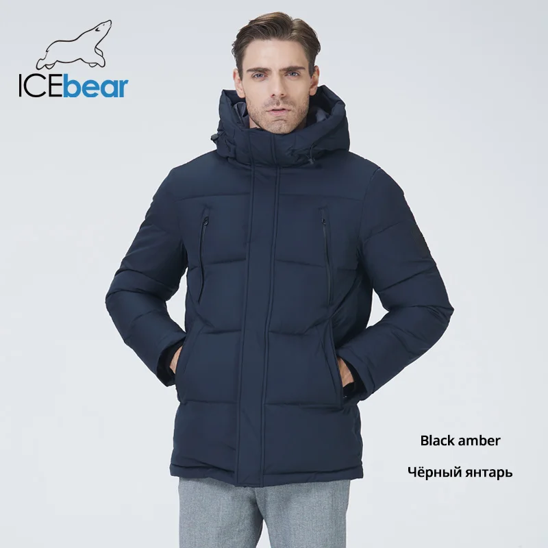 best winter coats for men ICEbear 2021 new winter men's jacket hooded men's clothing thicken warm jacket fashion brand men's MWD21823i warm winter coats Parkas