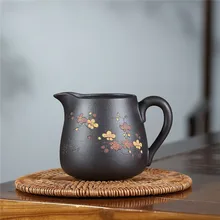 220cc Исин фиолетовая глина рукоятка ярмарка чашка китайский чайный набор кунг-фу посуда для напитков ча хай Tieguanyin чашки для общественного пользования чай