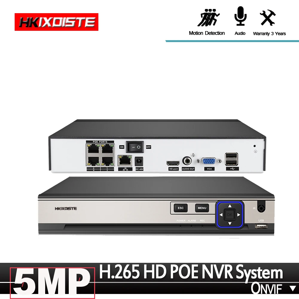 4CH 5MP NVR POE 2592P CCTV NVR 48-52V PoE для H.265 2MP 4MP 5MP IP камера P2P ONVIF сетевой звуковой видеорегистратор