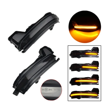 

Dynamic LED Rearview Mirror Streamer Turn Signal For SKODA KODIAQ 2016 -2020 Lights Car Yellow Flowing Water Side Lights