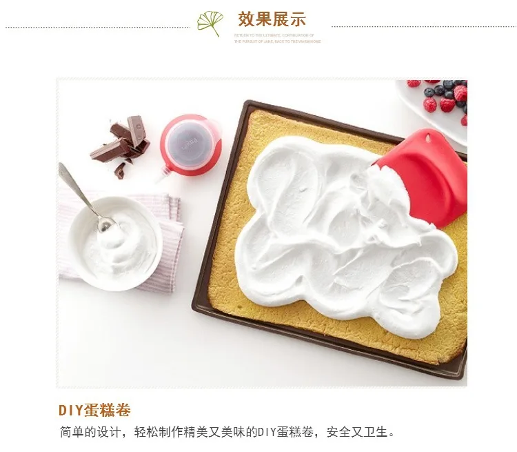 Silica Gel Cake Roll under West Point Baking Chiffon Cooking Dish Breadboard Non-stick End Swiss Roll Pad Cake Mould