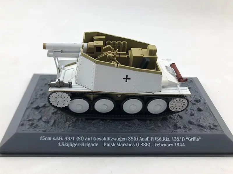 США 15 см S I G 33/1 SF AUF geschutzwgen 38 T AUSF H SD KFZ 138/1 1/43 литье под давлением