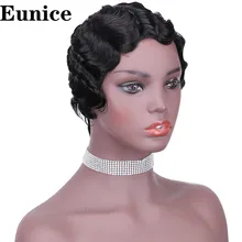 Короткие кудрявые парики для афроамериканских женщин, коричневый, черный, волнистый парик из синтетической смеси, парики для косплея, вечерние парики для волос Eunice
