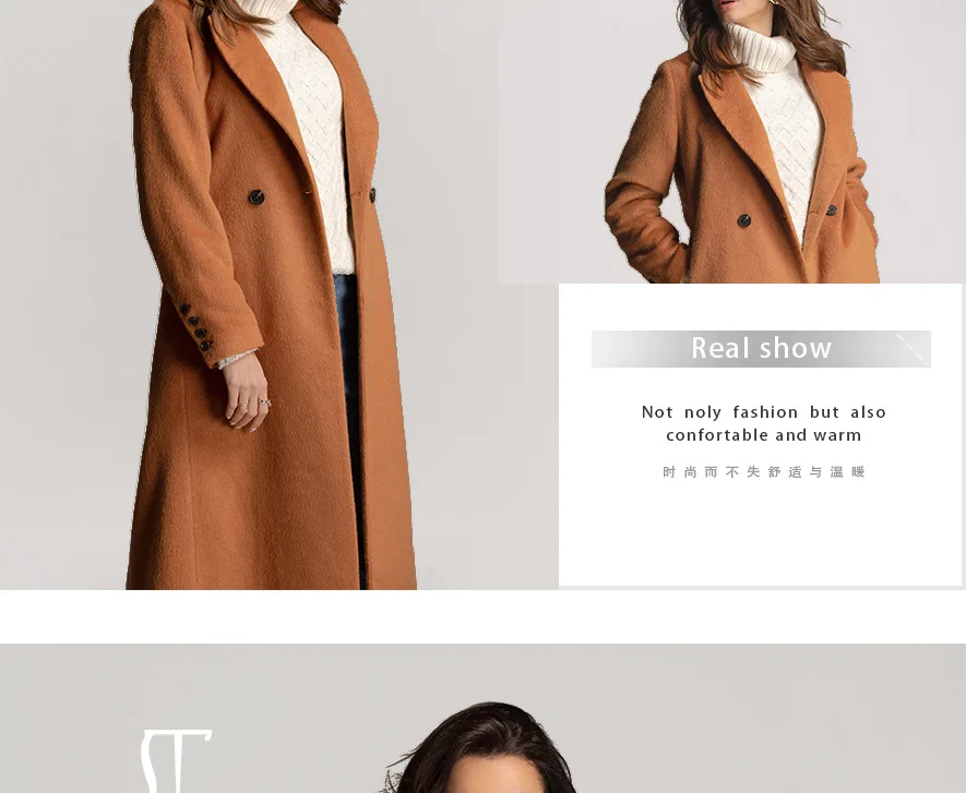 Новинка, шерстяное пальто, Женское зимнее пальто, коричневое простое длинное пальто, женские длинные женские зимние куртки, длинный плащ, элегантное пальто, WJ341