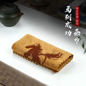 

Chang tao 】 tea towel water thickening sets of kung fu tea tea tea tray accessories success tea towel