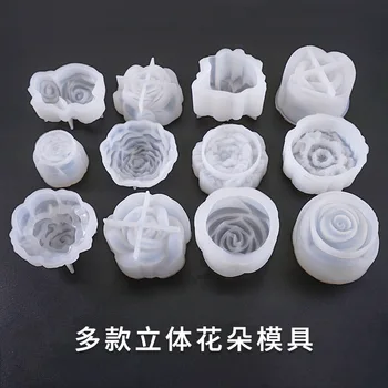 

Alibeads crystal drip flower mold DIY accessories many kinds of flower mirror three-dimensional flower silicone mold resin mold