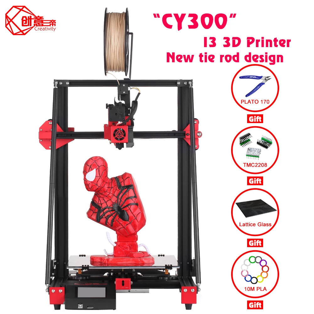 

Creativity Newest CY300 I3 structure Tie Rod 3D printer Directly Drives ultra-quiet Motherboard 300x 300x400 Print Size