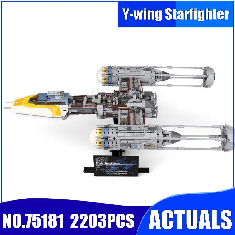 Star 05143 военные игрушки, совместимые с 75181 Y-истребитель, набор строительных блоков, кирпичи, игрушки для детей, подарки на день рождения для мальчиков