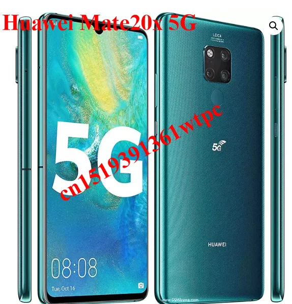 DHL+ huawei mate 20x5G трубки, поддержка DingLi и зонд тест 5G сети