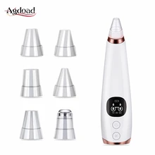 Мощное средство для удаления черных точек, всасывающее вакуумное средство для удаления угрей, ПОР, прыщей, глубокое средство для удаления черных пятен, антивозрастное средство для красоты