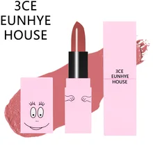 3CE eunhye House матовая губная помада для макияжа, стойкая водостойкая матовая губная помада, устойчивая к поцелуям, губная помада телесного цвета