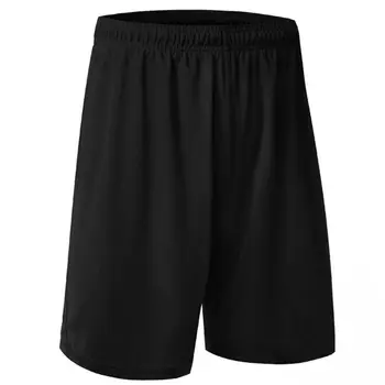 

Men Casual Basketball Shorts Wear Sport Pants Football Running Fitness Loose Lot