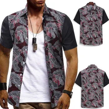 

Men Casual Printed Short Sleeve Shirt Loose Short Sleeve Tropical Print Patchwork Clothing Button Down Shirt Top For Men #5.2