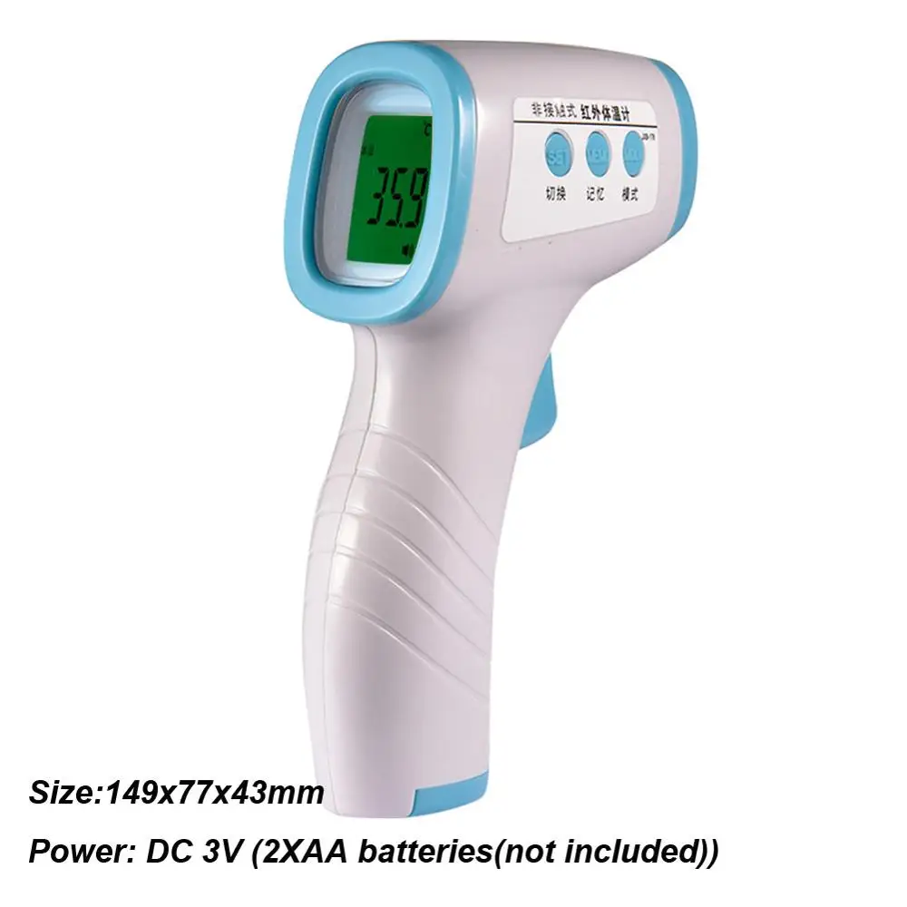 Forehead NonContact IR Thermometer Gun LCD Body Temperature Fever
