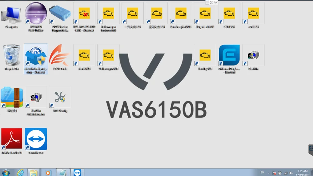  5.1.6 HDD SSD EKTA 81 Elsawin 53 Ingenieur 904 Installiert Unterstützung Bis 12/2019