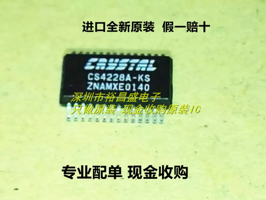 100% Новинка &amp Оригинал в наличии CS4228A-KSS SOP CS4228A CS4228 | Электроника