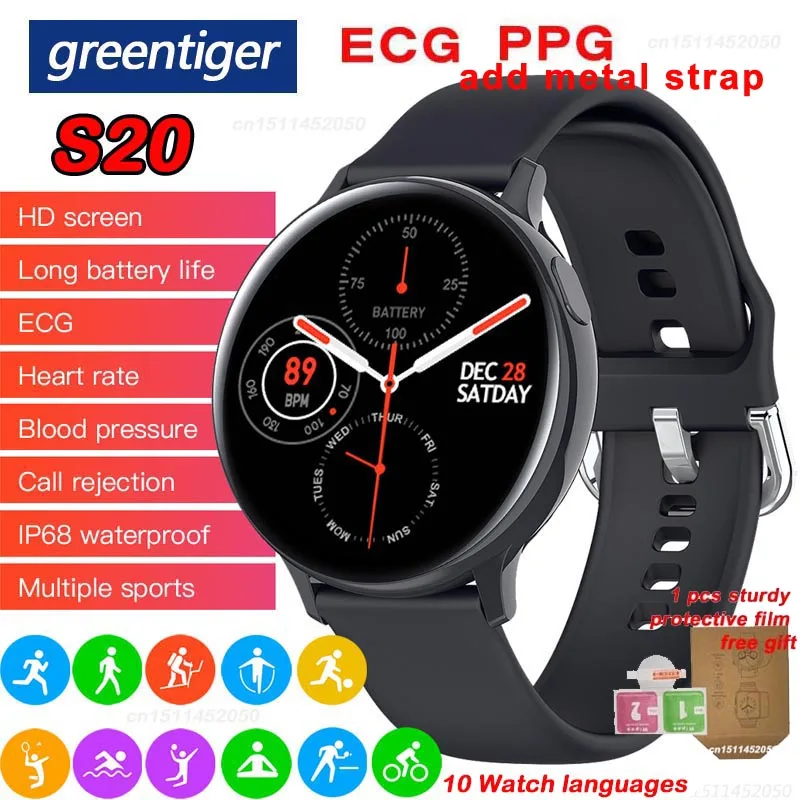 Greentiger S20 Смарт-часы ЭКГ PPG монитор сердечного ритма для мужчин и женщин IP68