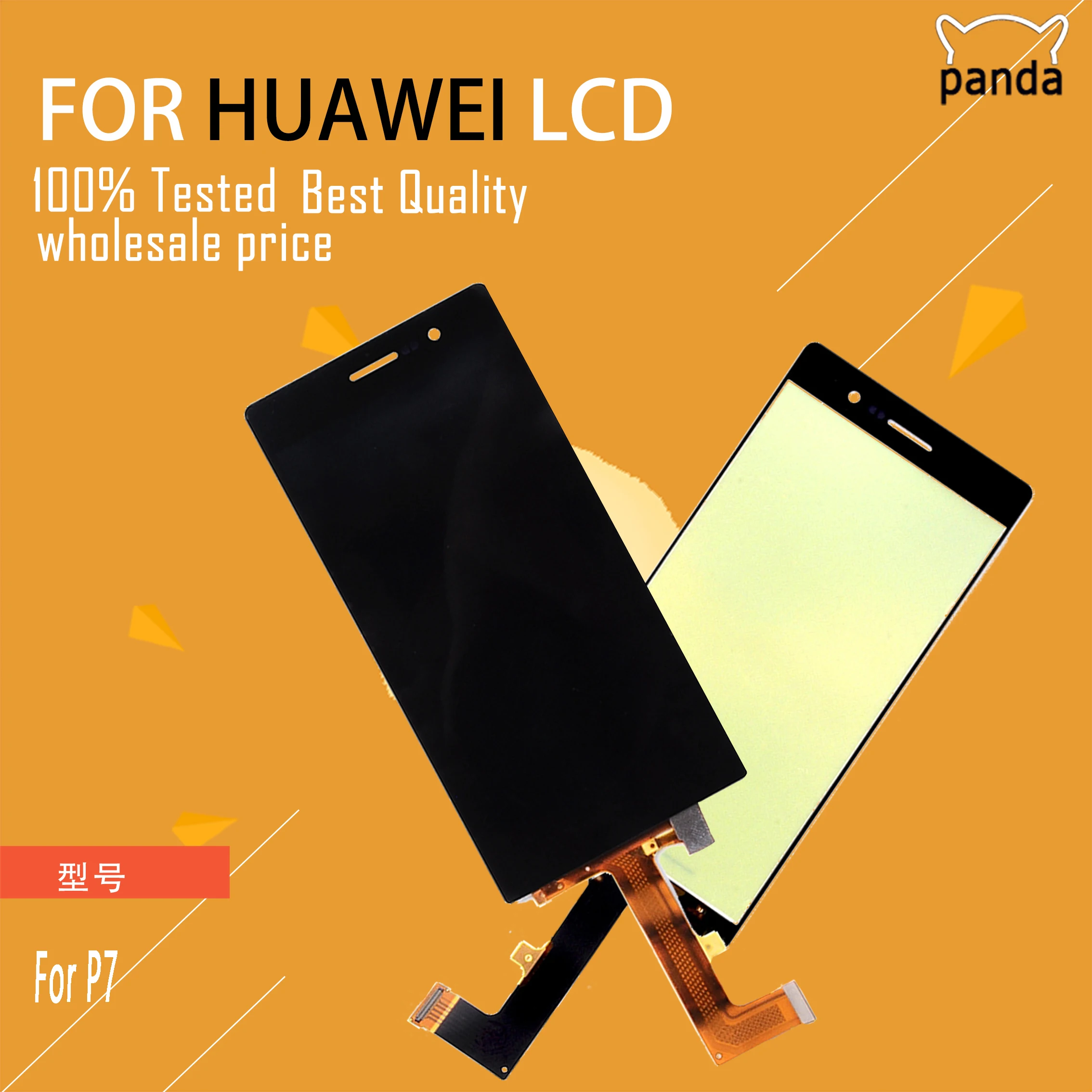 

1Pcs 5.0Inch For Huawei Ascend P7 LCD Screen P7 Display With Touch Digitizer Assembly Replacement Free Shipping